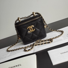 Chanel Cosmetic Bags